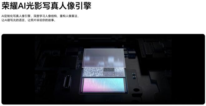 e 16至少十款安卓旗舰即将杀到！凯发k8国际厅登录围剿iPhon(图12)