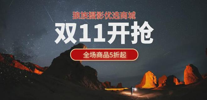 e 16至少十款安卓旗舰即将杀到！凯发k8国际厅登录围剿iPhon(图16)