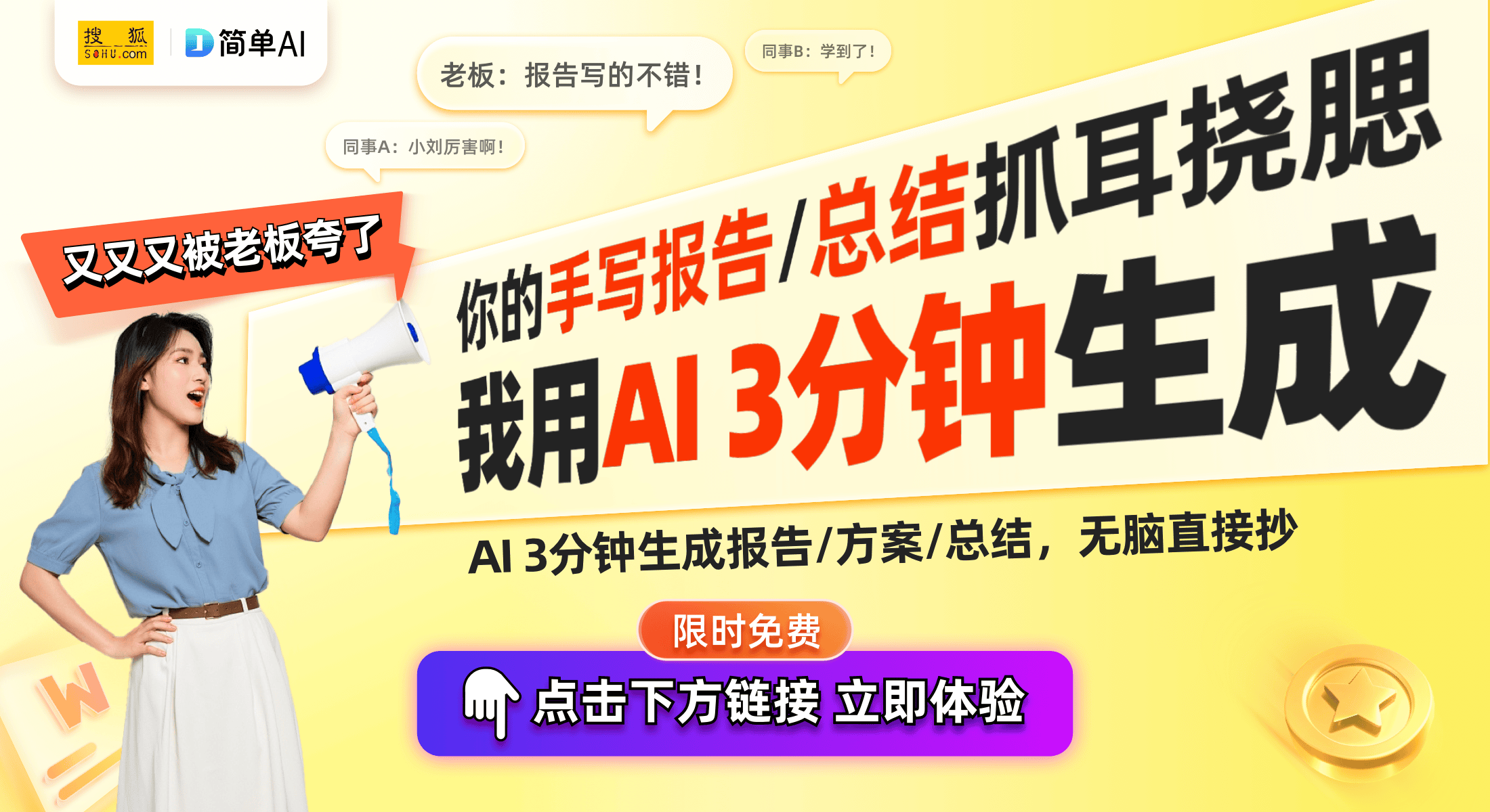 2发布：创新设计引领自拍新风潮凯发首页登录小米变焦支架自拍杆